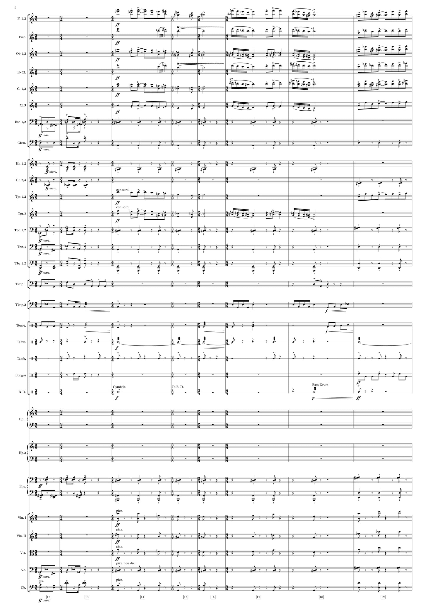 OVERTURE from LAWRENCE OF ARABIA - Maurice Jarre **PRINTED SCORE**